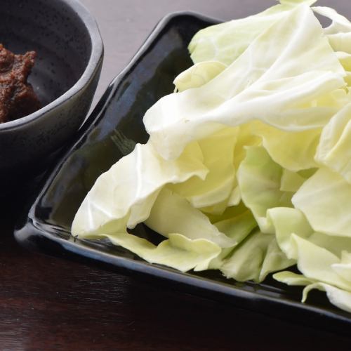 Spicy miso cabbage