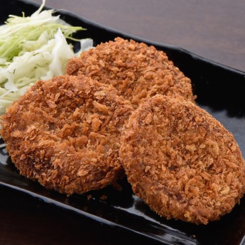 Menchi-katsu with Hyuga chicken (3 pieces)