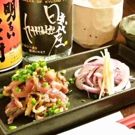 Tataki of Miyazaki chicken