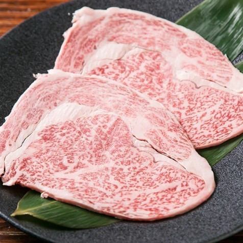 Premium Wagyu beef loin (rib loin)