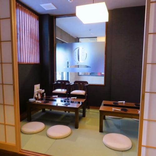 家族連れにおすすめ