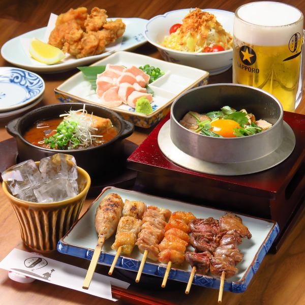 【会社宴会や、ご家族などにおすすめ】☆たくぞーん家宴会コース☆