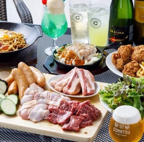 【夏季限定！】スタンダードBBQプラン！飲み放題もご用意