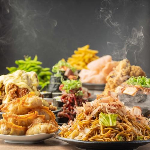 京橋最安！食べ飲2500円～