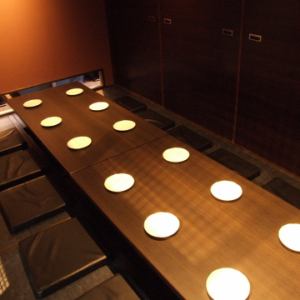 It is a moat kotatsu private room for 12 people, which is ideal for a slightly larger group.It's a 1-minute walk from the north exit of the Shinkansen exit of Hiroshima Station, so it's convenient for gathering and disbanding.