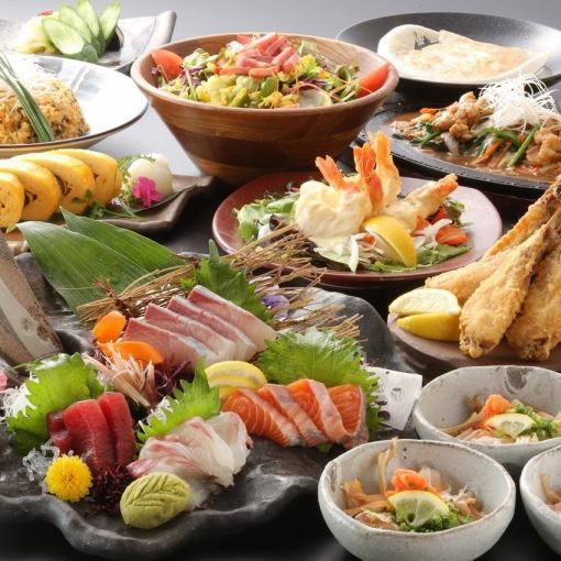 【宴会】包括内脏铁板和生鱼片在内的2小时无限畅饮【宴会套餐4,800日元】⇒4,500日元