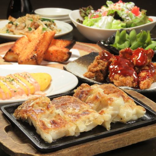 All-you-can-eat and drink with ≪Hakata bite-sized gyoza≫ 4,400 yen ⇒ 3,700 yen (4,200 yen on Fridays, Saturdays, and days before holidays)