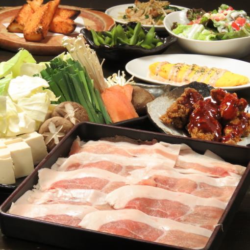 All-you-can-eat and drink with pork shabu hotpot 4,600 yen ⇒ 3,900 yen (4,400 yen on Fridays, Saturdays, and days before holidays)