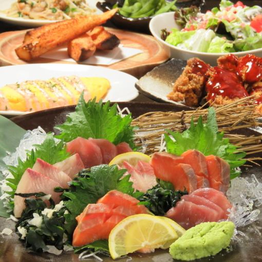★All-you-can-eat and drink with 3 kinds of sashimi: 5,300 yen ⇒ 4,300 yen (Fridays, Saturdays, and days before holidays: 4,800 yen)