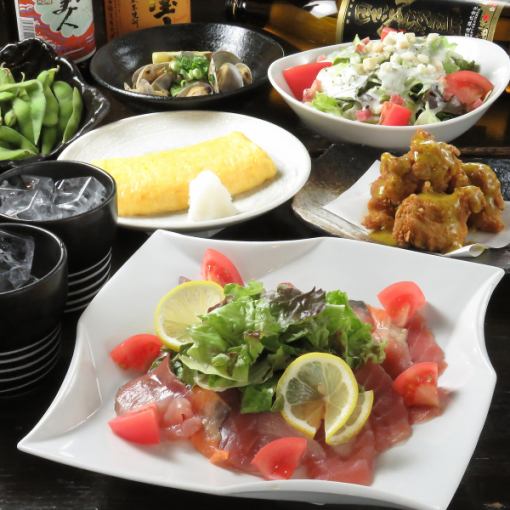 April: All-you-can-eat food and drink with seared bonito: 4,400 yen ⇒ 3,700 yen (4,200 yen on Fridays, Saturdays, and days before holidays)
