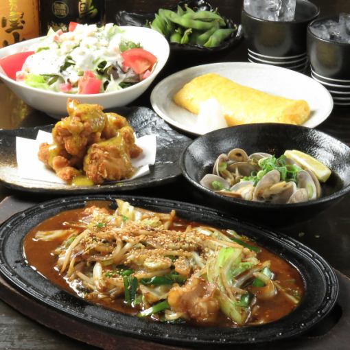 All-you-can-eat and drink with ≪hormone iron plate≫ 4,600 yen ⇒ 3,900 yen (4,400 yen on Fridays, Saturdays, and days before holidays)