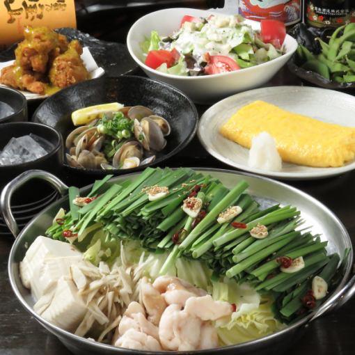 May: All-you-can-eat and drink with Hakata Motsunabe: 5,300 yen ⇒ 4,300 yen (Fridays, Saturdays, and days before holidays: 4,800 yen)