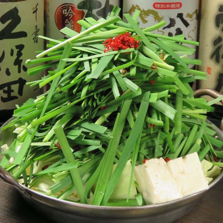 Motsu nabe (soy sauce, miso, salt, red, tonkotsu), one serving, assorted