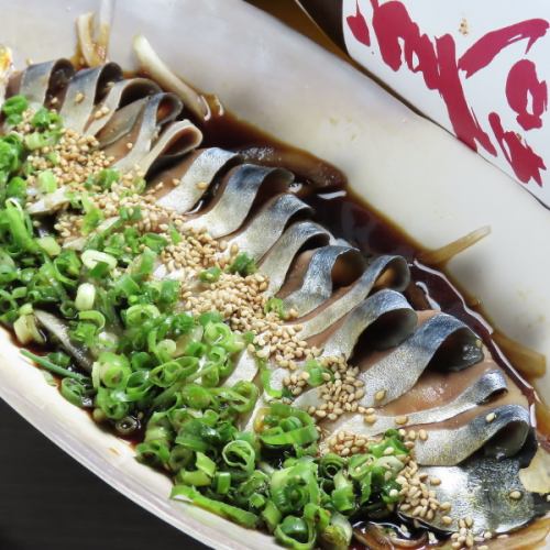 Sesame mackerel