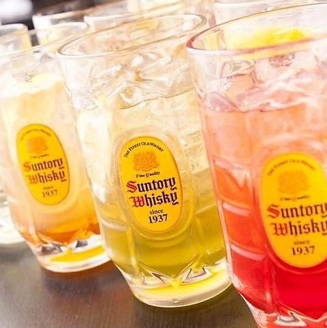 終日♪1杯299円！レモンサワー・翠ジンソーダ・角ハイ・ジムハイ