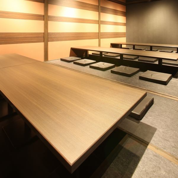 広島駅新幹線口北口から徒歩1分の居酒屋。【掘りごたつ個室】でゆっくりお楽しみいただけます。プライベートな集まりにも最適★喫煙ルーム完備！全席禁煙！