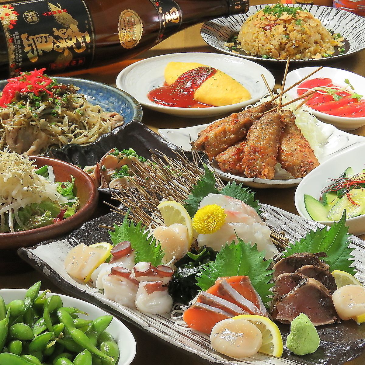 宴会おすすめ☆人数に合わせて組み合わせる完全個室完備！！