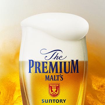 "God Bubble" The Premium Malts