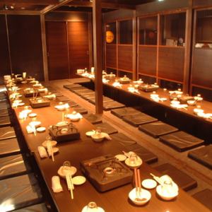 A horigotatsu private room that can accommodate up to 54 people.It can be used in various scenes such as reunions, year-end parties, and company drinking parties.