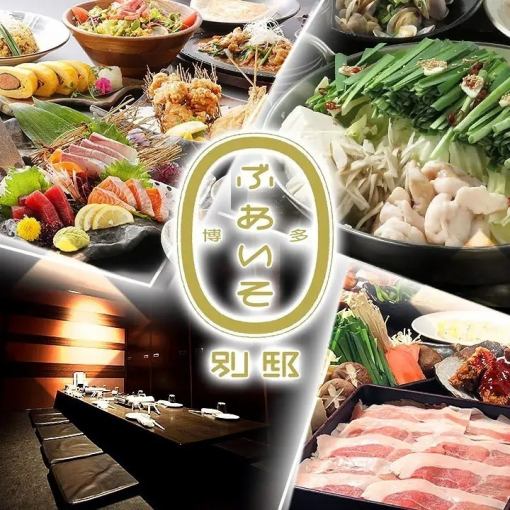 【석만 예약】 당일 빠듯이까지 예약 OK! 주문을 당일 결정하고 싶은 분은 여기에서 예약을 부디 ◎