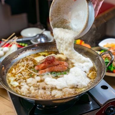 New! [Very Satisfied] Good luck comes to every corner you eat! "Menta Tororo Offal Hot Pot Course" 4,500 yen including 120 minutes of all-you-can-drink!