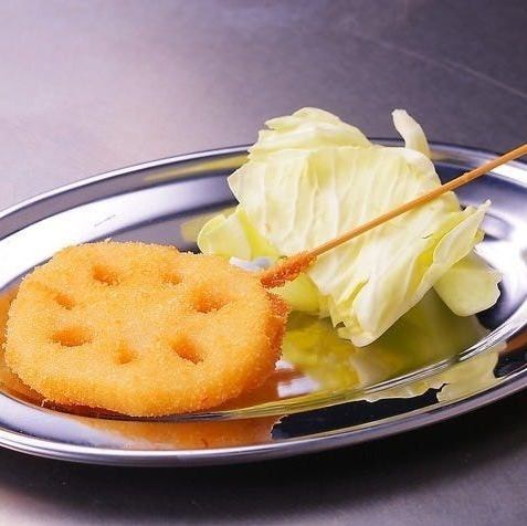 エリンギ/ししとう/ナス/レンコン 各