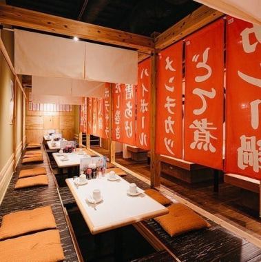 【整層樓預留沉式暖桌/最多可容納30人】空間大小適中，方便大家見面！我們歡迎部門全體人員前來聚會，舉辦迎新會、歡送會、同學會、新品發布會等。 ◎ 您可以獨享人氣下沉式暖桌，舉辦最多可容納30人的宴會。這個大小正合適，可以讓你在聚會上看到每個人的臉，而且感覺也很私密。