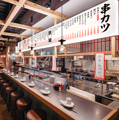 Our impressive long counter, boasting a total of 20 seats, is the main stage of our restaurant!