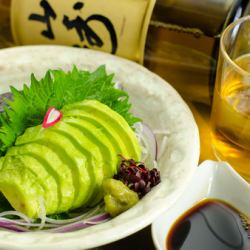 Avocado sashimi