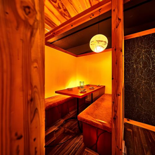 Popular fully private rooms available!
