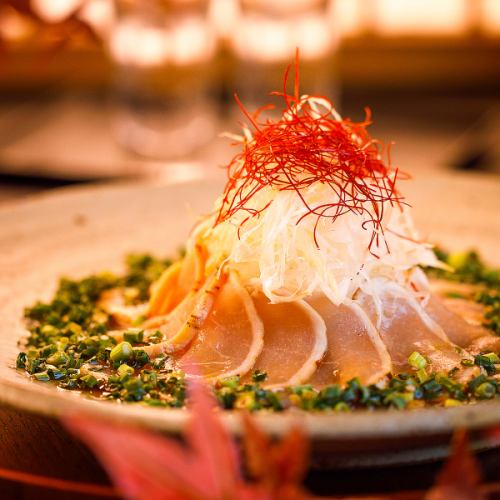 Seared chicken with yuzu pepper and ponzu sauce