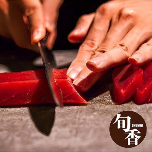 The ultimate in fresh fish sashimi, created by skilled craftsmen