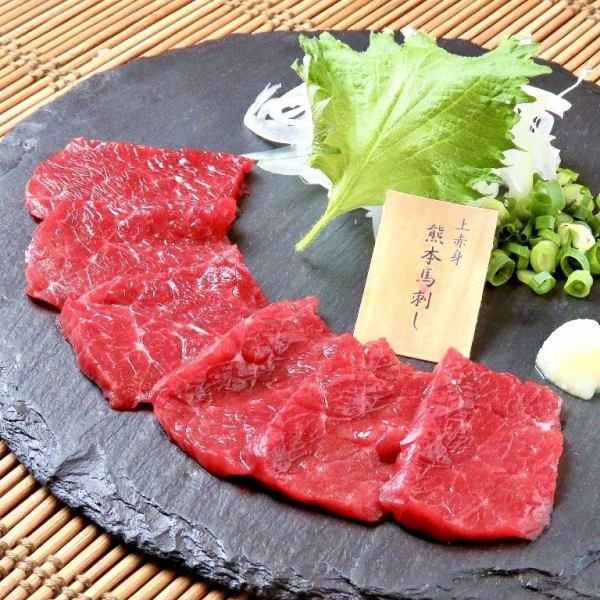 [Focus on direct delivery from the production area] Kumamoto horse sashimi