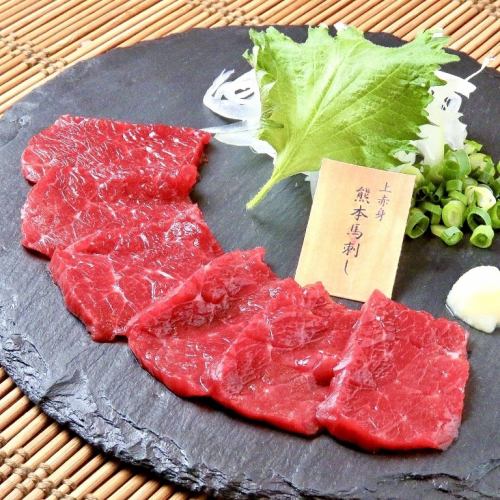 [Focus on direct delivery from the production area] Kumamoto horse sashimi