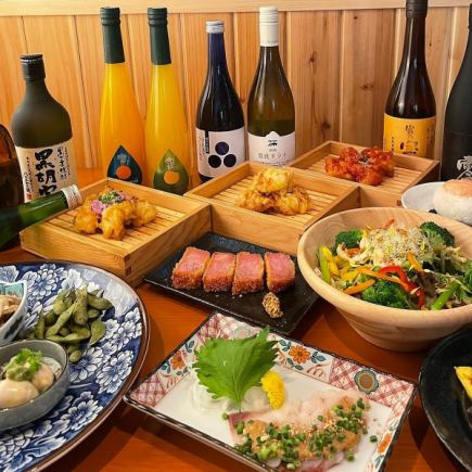 Very satisfying ◎Popular menu collection!! [Standard course] 4000 yen (tax included) 120 minutes all-you-can-drink included 9 dishes