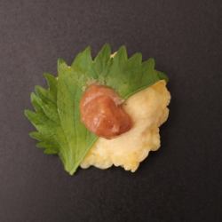 Shiso plum