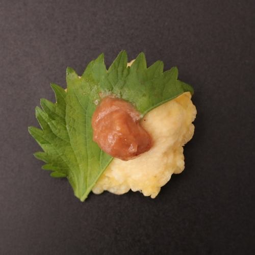 Shiso plum