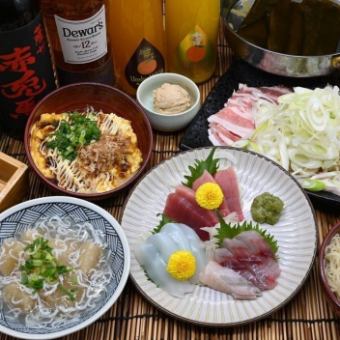 (ビール無)歓送迎会はごすけで決まり！【歓送迎会コース】4500円(税込)120分飲み放題付き8品