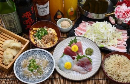 (ビール有)歓送迎会はごすけで決まり！【歓送迎会コース】5000円(税込)120分飲み放題付き8品