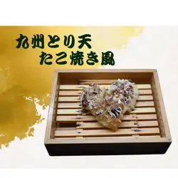 タコ焼き