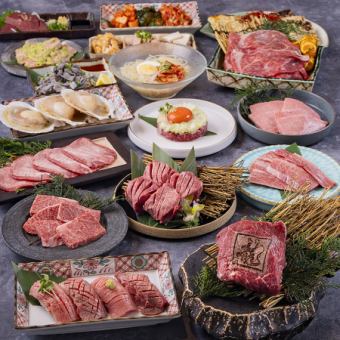 【大満足】お洒落な店内で食べ飲み放題♪龍之宴コース5980円全130品