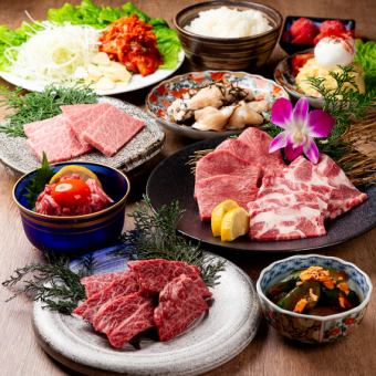 【破格】焼肉食べ飲み放題♪若龍コース3980円全67品