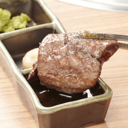 [Half Price Campaign] Kobe beef can be enjoyed at half price exclusively for customers using the all-you-can-eat plan.