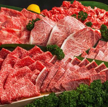 [Great Value] Top-grade Kobe beef is half price for a limited time only!