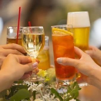 高級感溢れる店内で楽しく乾杯♪黒ラベルも飲める2時間飲み放題が1,500円♪