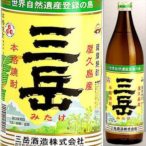 九州屋久岛总理烧酒“ Mitake”（玻璃）