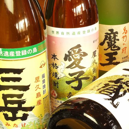A wide selection of popular and rare shochu
