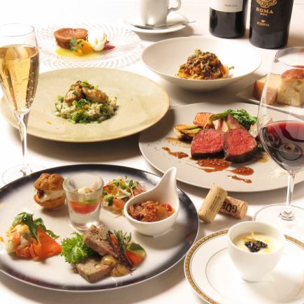 [You can choose your favorite main course] Lunch C Main Course 4,200 yen (tax included)