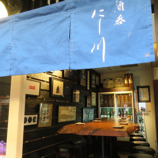 [2 minutes walk from Kawaramachi station and access ◎] It is close to the station, so you can feel free to come.