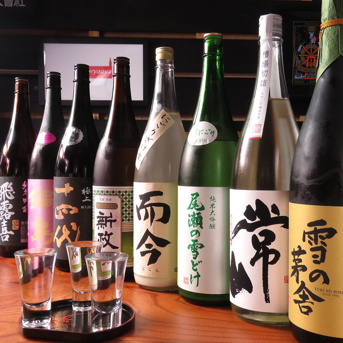 从全国各地订购的各种日本清酒♪对于日本清酒爱好者来说，这是不可抗拒的阵容★